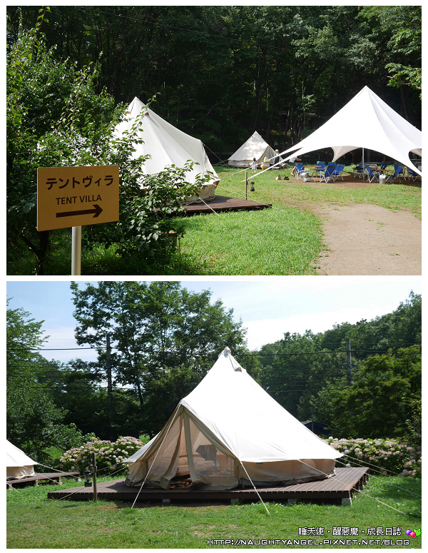 PICA秩父 PICA秩父