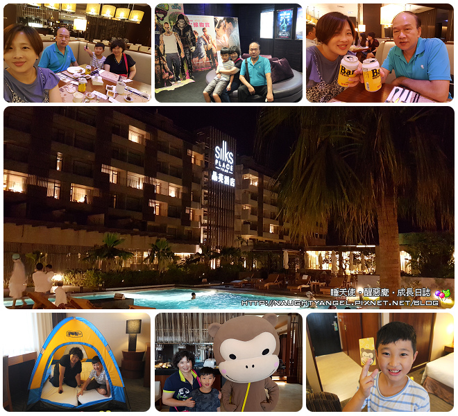 20160803_191538.jpg 20160803_191538.jpg