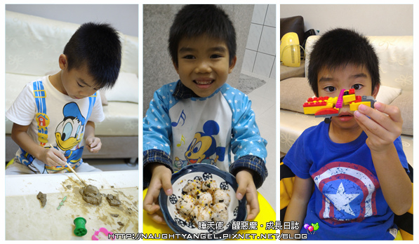 陪伴(樂高)2_20160828 陪伴(樂高)2_20160828