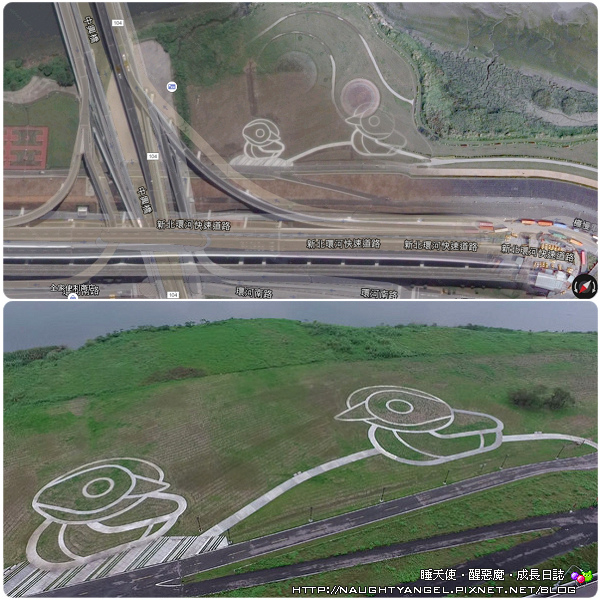 鴨鴨公園 鴨鴨公園