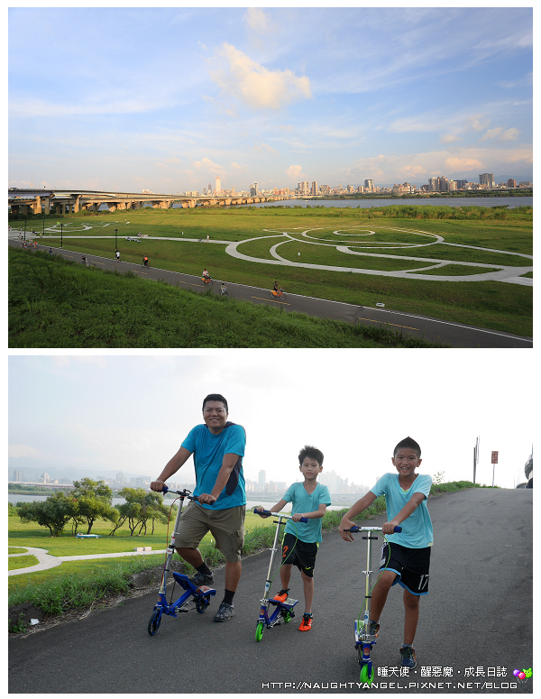 鴨鴨公園 鴨鴨公園