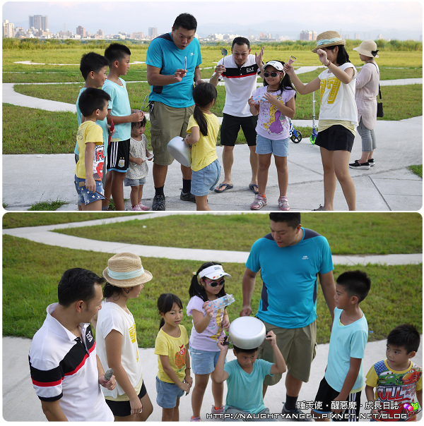 鴨鴨公園 鴨鴨公園