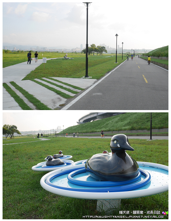 鴨鴨公園 鴨鴨公園