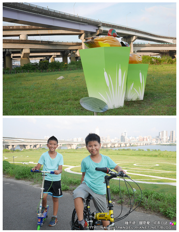 鴨鴨公園 鴨鴨公園