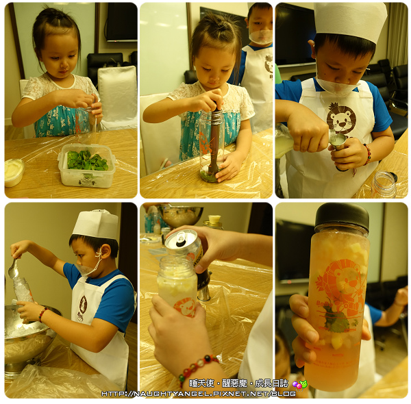 親子廚房F7 親子廚房F7