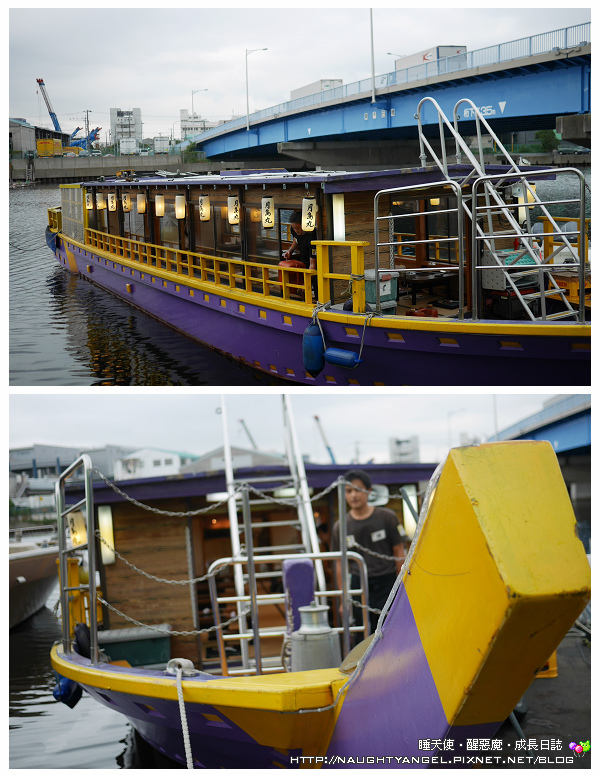 江戶前汽船 江戶前汽船