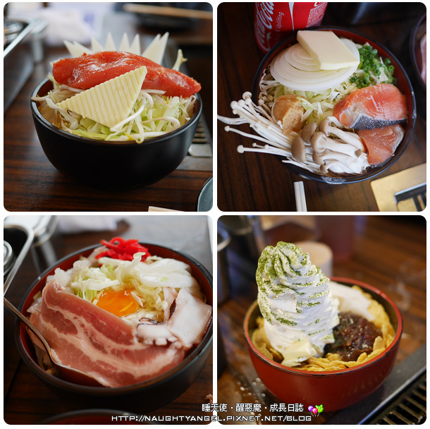 江戶前汽船