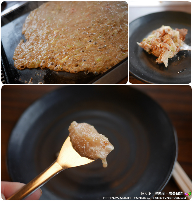 江戶前汽船 江戶前汽船