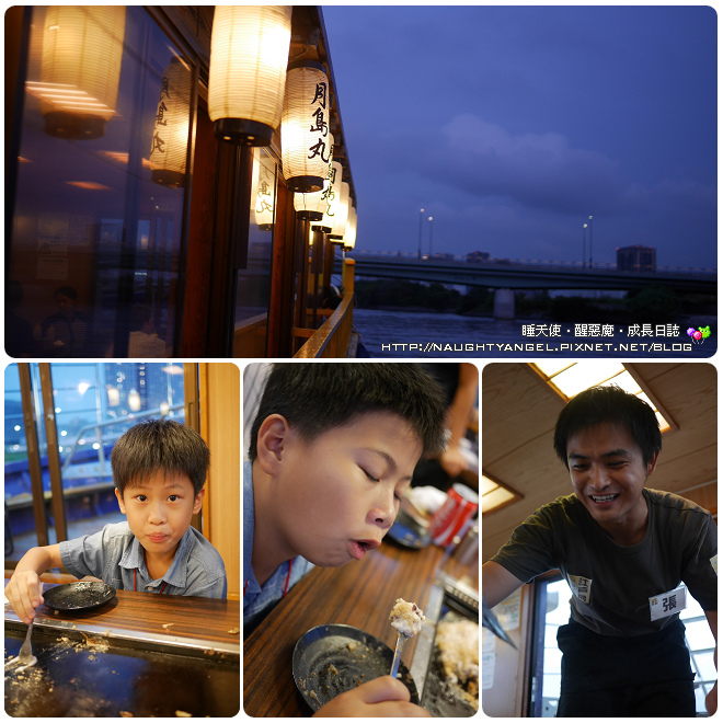 江戶前汽船 江戶前汽船