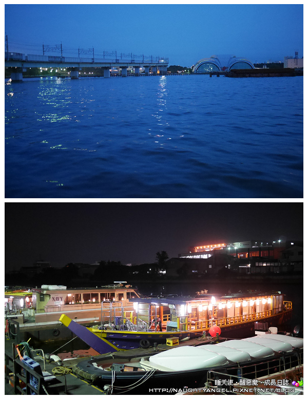 江戶前汽船 江戶前汽船