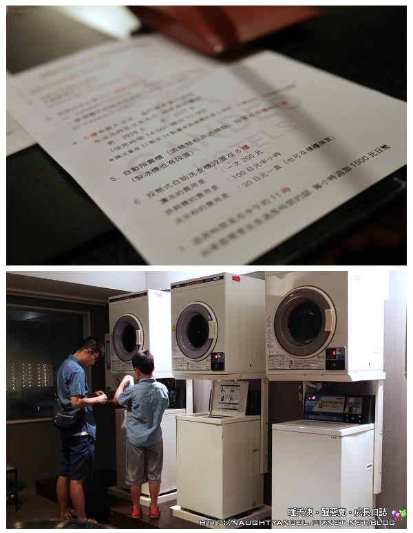 candeo hotels candeo hotels