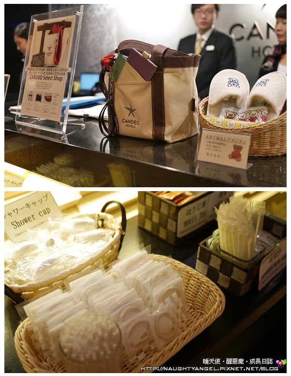 candeo hotels candeo hotels