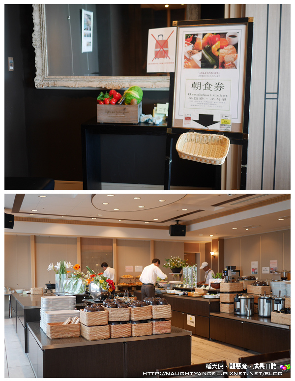 candeo hotels
