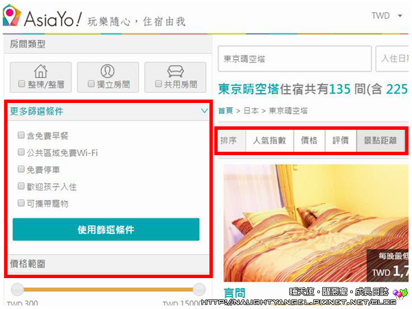 小清新002 小清新002