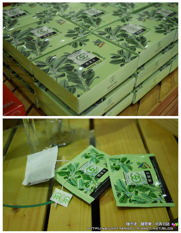 花旗參館 花旗參館