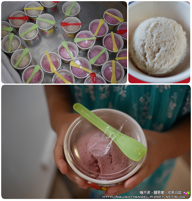 花旗參館 花旗參館