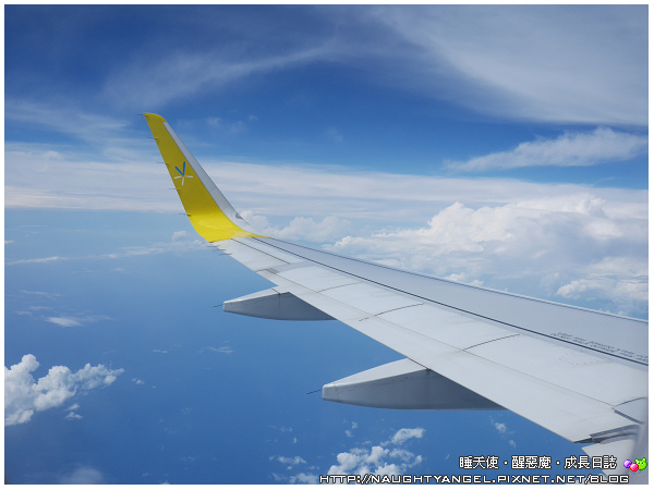 香草航空 Vanilla Air 香草航空 Vanilla Air
