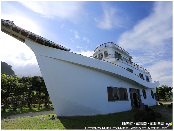 巴歌浪 巴歌浪