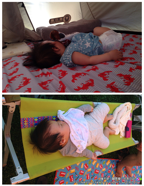 帶嬰兒去露營 帶嬰兒去露營