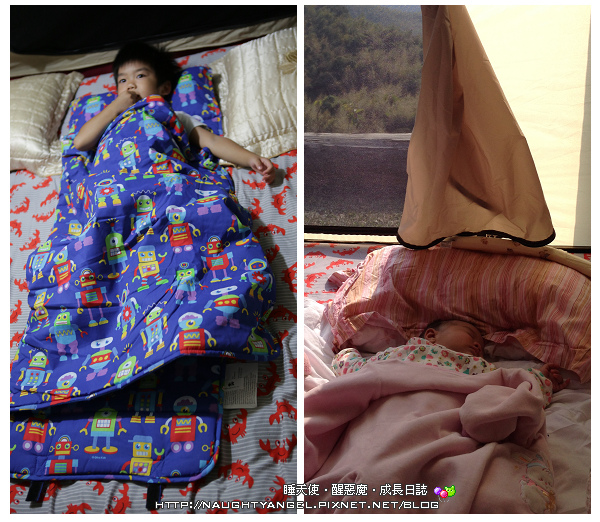 帶嬰兒去露營 帶嬰兒去露營