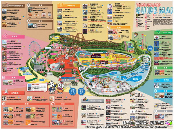 file-page11_副本 file-page11_副本