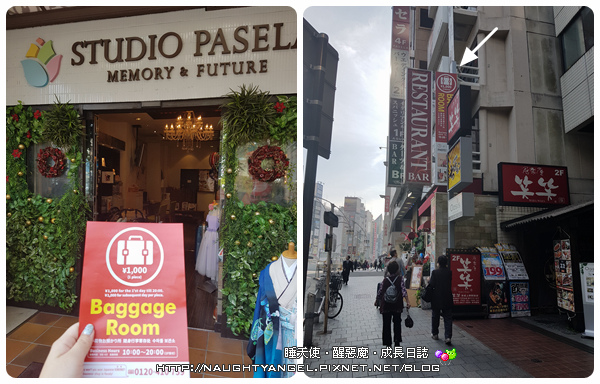 20161120_114534_副本.jpg