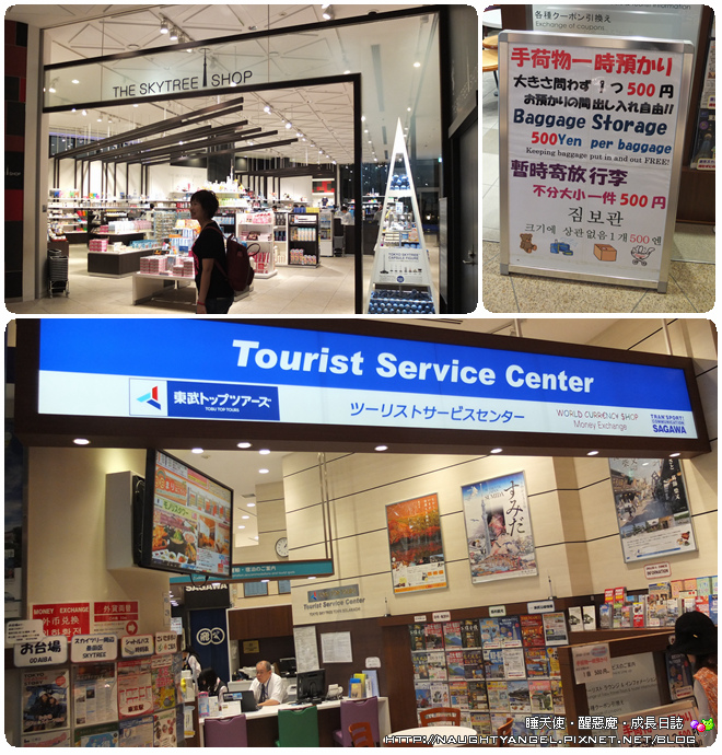 DSCF0484_副本 DSCF0484_副本