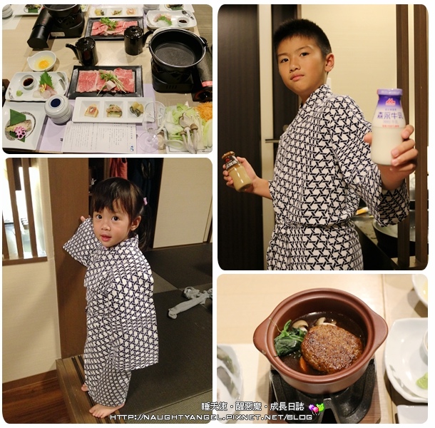箱根23