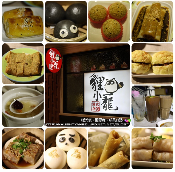 貍00 貍00
