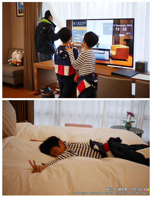 悅川酒店 悅川酒店