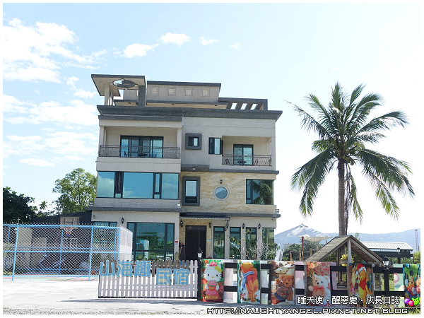 山海趣F1 山海趣F1