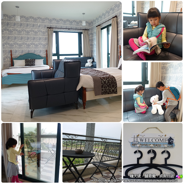 山海趣F11 山海趣F11