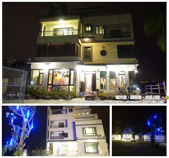 山海趣F15 山海趣F15