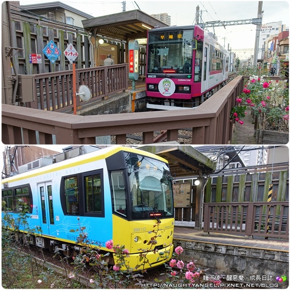 都電荒川線 三ノ輪橋 都電荒川線 三ノ輪橋
