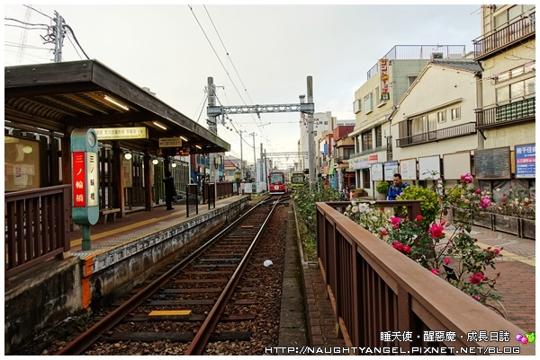 三ノ輪橋