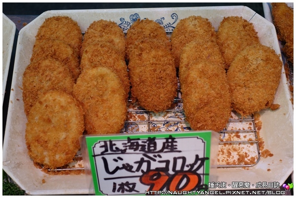 可樂餅