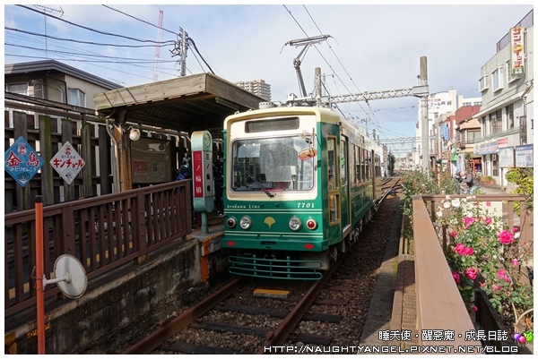 都電荒川線 三ノ輪橋