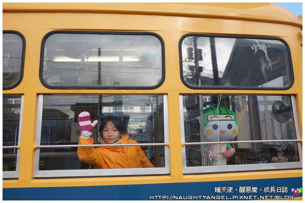 都電電車