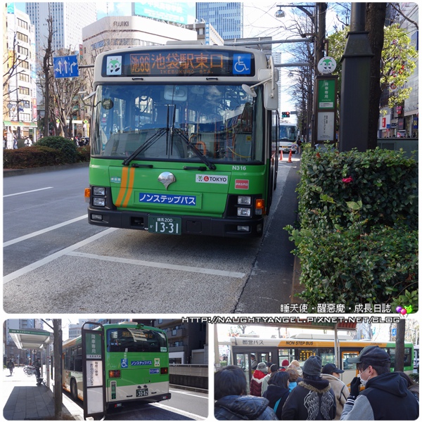 toei bus toei bus