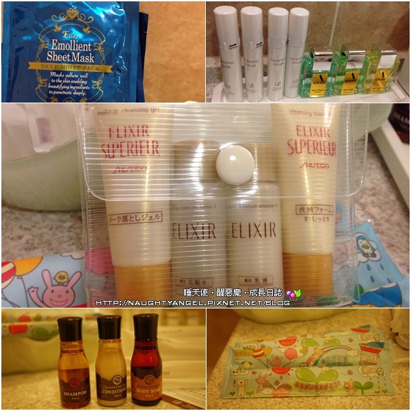 王子026-1 王子026-1