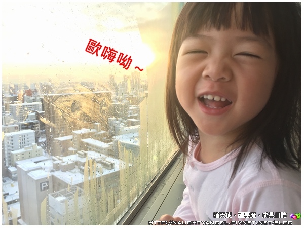 王子042-1 王子042-1