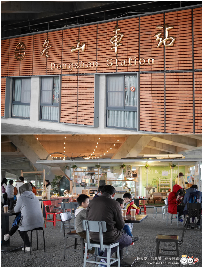 宜蘭雨天小旅行 宜蘭雨天小旅行