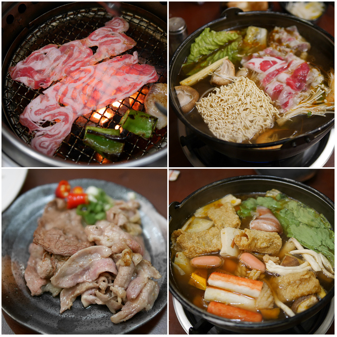 原田屋 原田屋