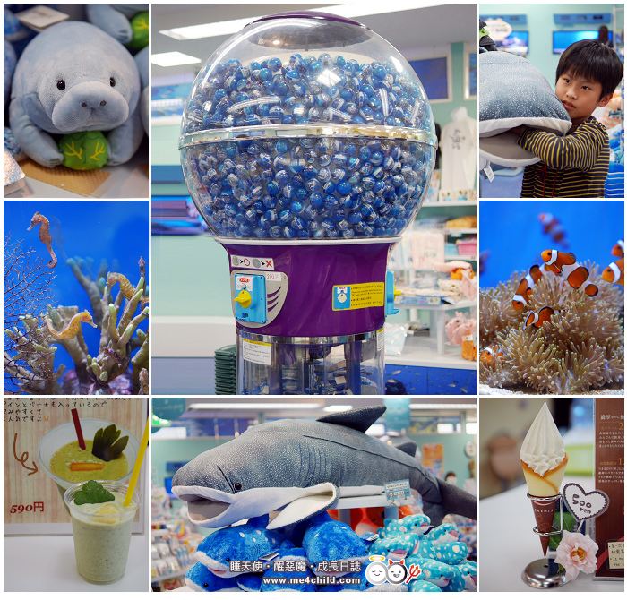 沖繩美麗海水族館直營店 Umichurara 沖繩美麗海水族館直營店 Umichurara