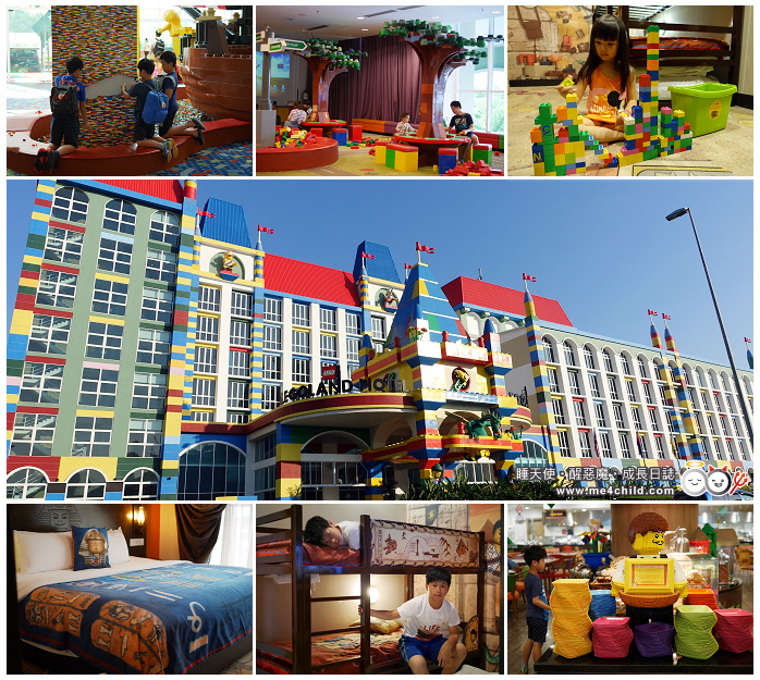 lego hotel