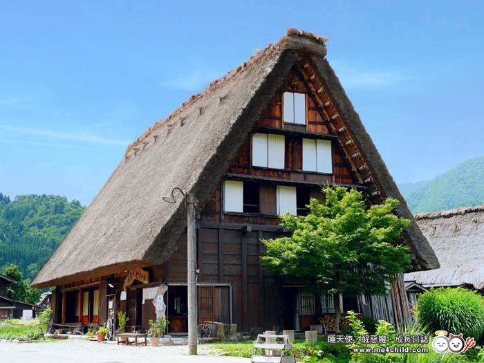 合掌村 合掌村