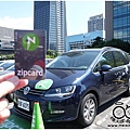 ZipCar_F2