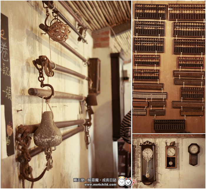 蘆竹湳古厝 蘆竹湳古厝