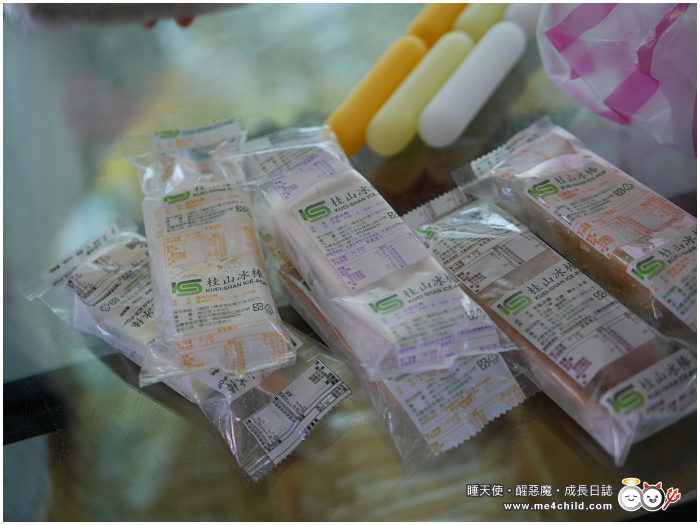 大溪老茶廠