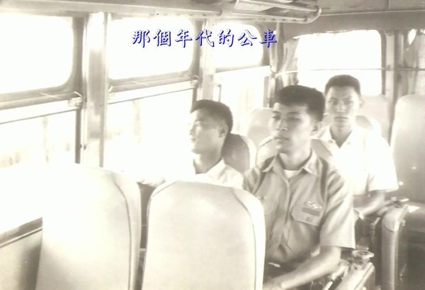 OLDPHOTO27.jpg